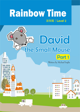 David the Small Mouse - Part 1
